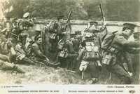  1914-1918 Infanterie anglaise abritee derriere un mur English infantry sheltered behind a wall.jpg 